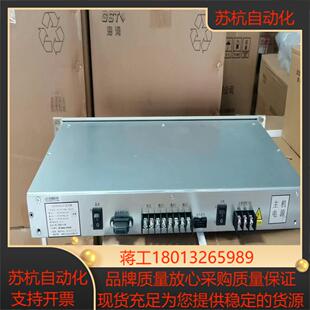 正品 DC消防电源盘原装 全新未拆 海湾GST5000H