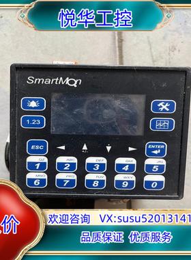 浩纳尔HORNER一体化控制器HS-EXKMBB-90 成色议价