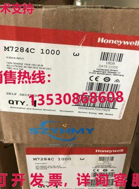 供应原装 m7284c-1000 执行器 M7284C1000 快速分配