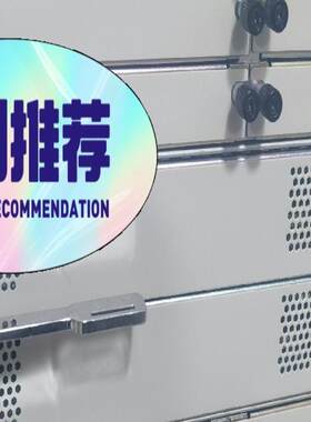 NE8000 M14，华为路由器，2T 平台。标配4交流电源
