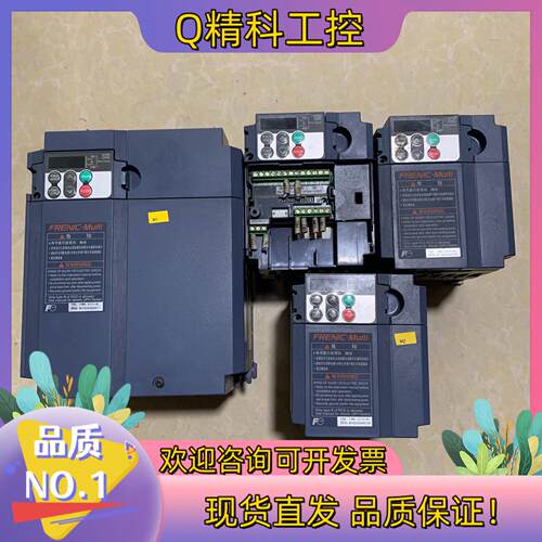 现货富士变频器FRN5.5E1S-4C850