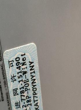 H3C 华三 S5120-28P-PWR-Winet   2