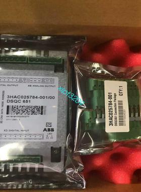 原装供应DSQC651 3HAC025784-001 ABB 机器人 I/O 模块 DSQC 651