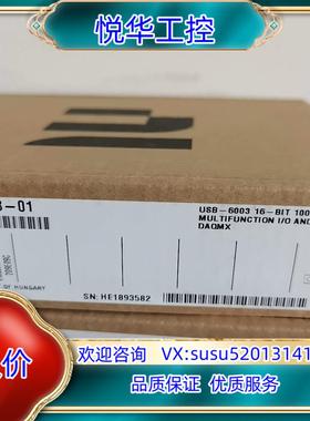 NI USB-6003 782608-01 原装正品全新议价