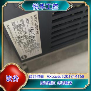 变频器 2.2k 三菱原装 功能议 如图 原装 a740