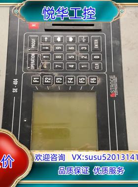 德国STANGE控制器 SE-404-10F/J-BUS/D议价