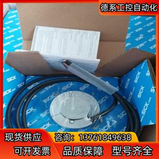 德国SICK编码 S4PC10000货号103 器DFS60B