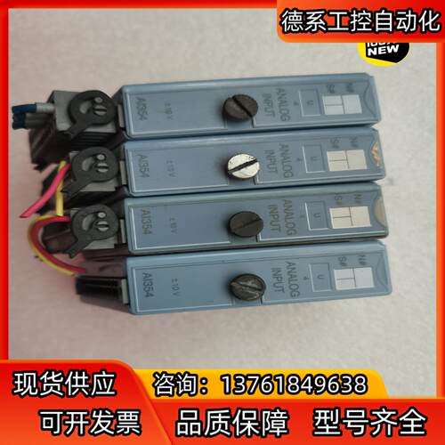 AI354贝加莱7AI354.70原装PLC模块，质量保