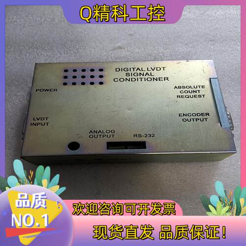 现货ASM控制盒02－69360/A功能完好实图拍摄需
