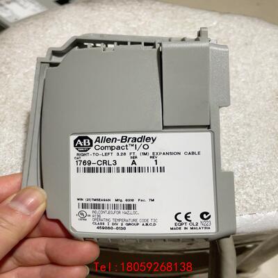 【非标价】AB  1769-CRL3实拍图