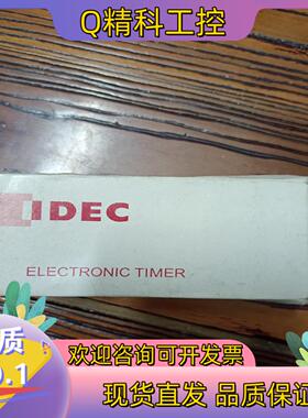 现货全新和泉GE1A-B10MAD24时间继电器 定时器220