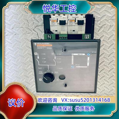梅兰日兰 双电源自切控制器 BA automatism议价