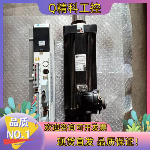 现货L5-1000雷塞伺服电机驱动器1.0kw