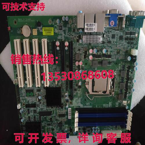 供应原装二手RUBY-D712VG2AR BIOS:R1.00.E7