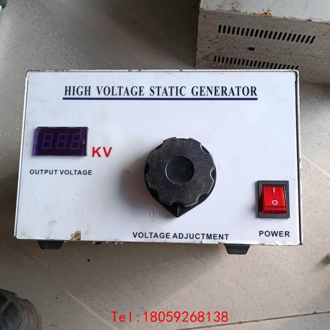 【非标价】静电产生器产品表面覆膜静电产生设备静电吸附装置造纸,3C数码配件,其它配件,淘宝优惠券,粉丝福利购,淘宝优惠卷