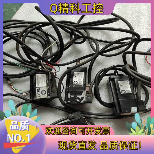现货原装安川100W伺服电机SGMJV-01ADL2C/ S