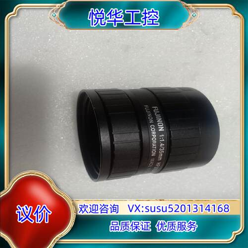 原装，富士1:1.4/35mm   HF35SA－1镜头议价