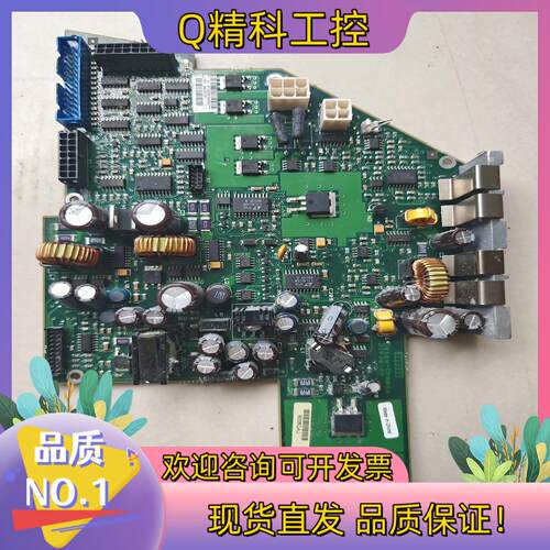 现货主板M1020913-002  MX  FF  898