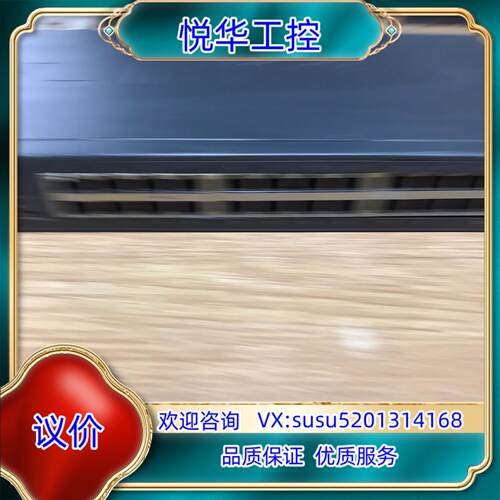 原装TP-LINK24口全千兆交换机，TL-SG1024T，成色议