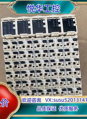原装C24D18T议