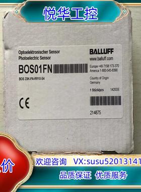 BOS01FN 巴鲁夫全新光电传感器 BOS 23K-PA-议价