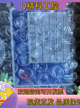现货昌辉仪表SWP-LK802-82-AAG-HL-2P