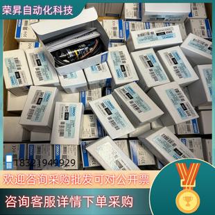 现货编码 500P CWZ5C 全新原 器E6A2