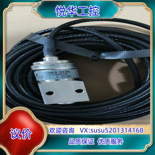 原装060G6010  0-40bar  压力传感器  3个议