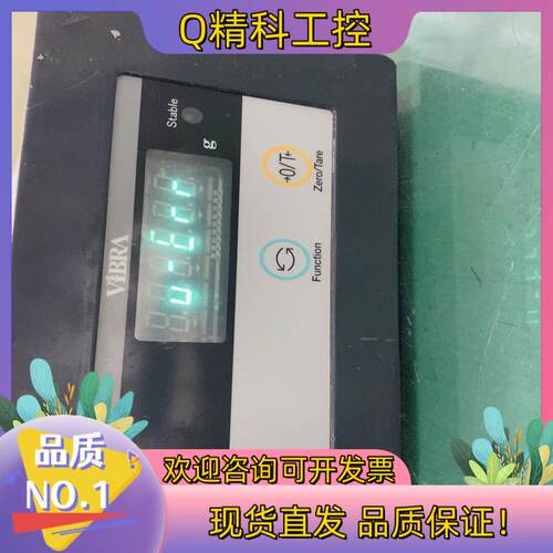 现货VIBRA新光称重显示器型号DFB-3000