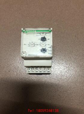 【非标价】施耐德RM35HZ21FM多功能继电器。成色如图。需要的联系