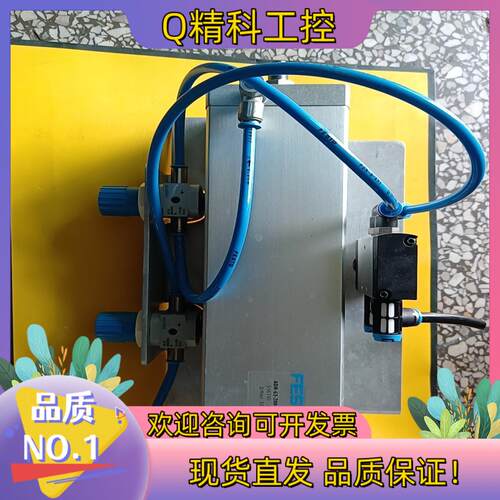 现货费斯托气缸ADN-63-200-A-P-A 组件 件整套