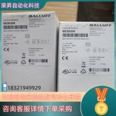 BES0308 BES Q40KFU 现货巴鲁夫 PSC40F