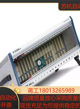 NIPXIe1075 PXIe1082 PXIe1085 机