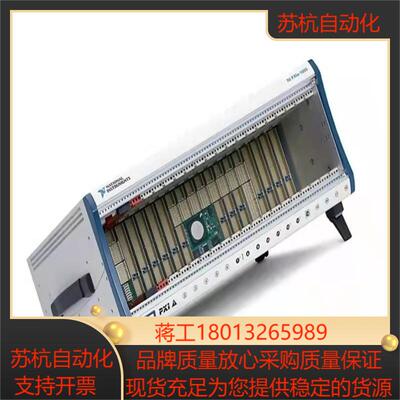NIPXIe1075 PXIe1082 PXIe1085 机