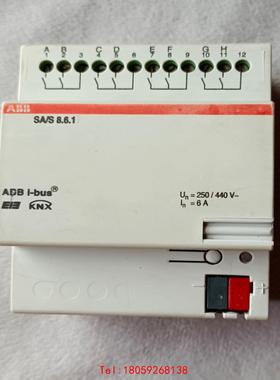 【非标价】SA/S 8.6.1，ABB iBUS，KNX/EIB/系统