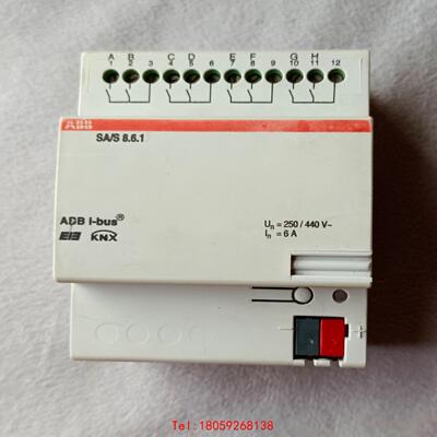 【非标价】SA/S 8.6.1，ABB iBUS，KNX/EIB/系统