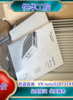费斯托伺服驱动器 CMMS-AS-C4-3A议价