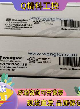 现货0Y2P303A0135 P1KH006