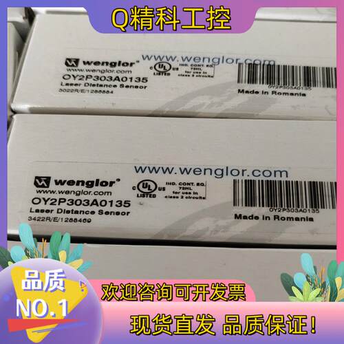 现货0Y2P303A0135 P1KH006