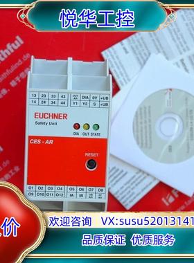 Euchner 098225 安士能全新安全模块 CES-A议价