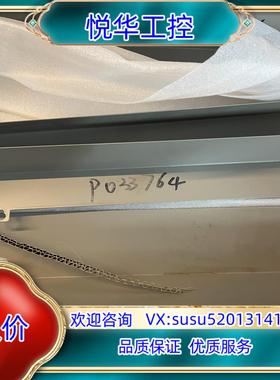MT框架断路器附件二次端子盖 P033764适用4P议价