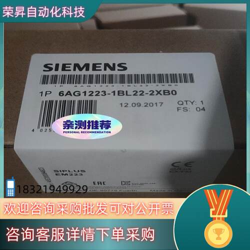 现货全新6AG1223-1BL22-2XB0 发