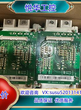 原装ZGAD581/FF450R12ME4。ZGAD581 ZG议