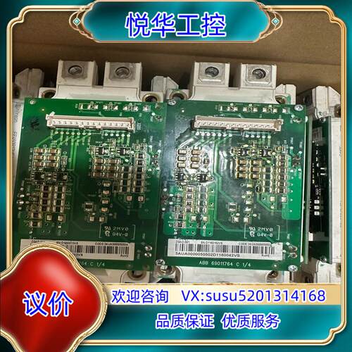 原装ZGAD581/FF450R12ME4。ZGAD581 ZG议