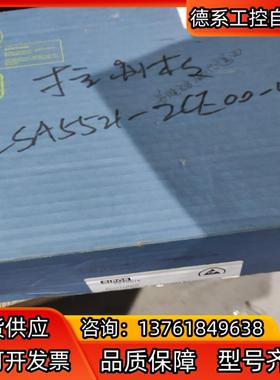西博思控制板2SA5521-2CE00-4BB3，不是全新的