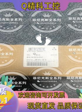 现货全新  菲尼克斯8通道模块 2861289