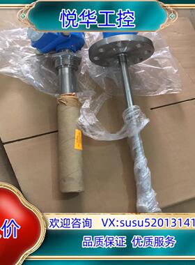 E+H恩德斯豪斯液位器FTM31S-N9MY1Y、FTL51议价