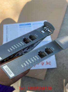 【非标价】99新 XP243X 浙大中控 8.6.4版本成色不错 拆机