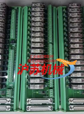 浙大中控端子板 TB367-GPRPU TB367-GPRU