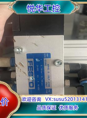 MPYE-5-1/8-LF-010-B 151692费斯托比议价